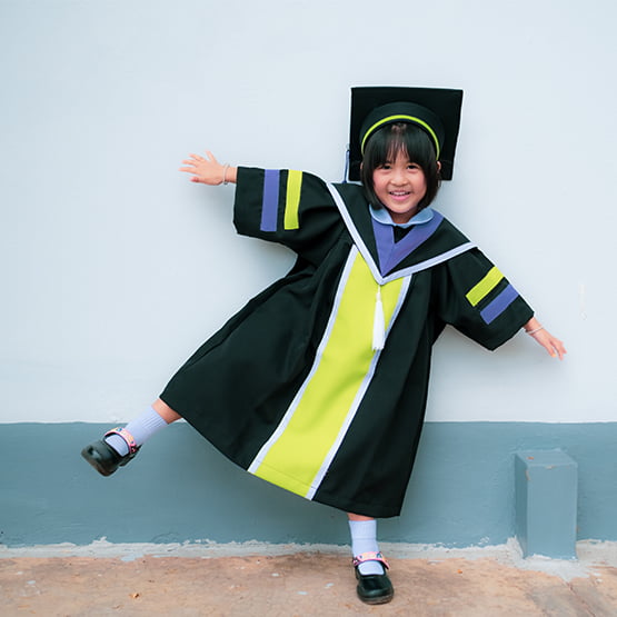 My Education Fund